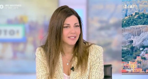 Ζαχαράκη: Διευκόλυνση των διαδικασιών διαγραφής φοιτητών