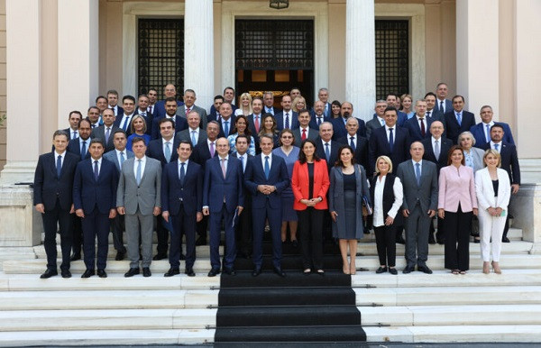 Σοβαρά και γελοία