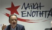Στο σφυρί αύριο τα κεντρικά γραφεία της ΛΑΕ
