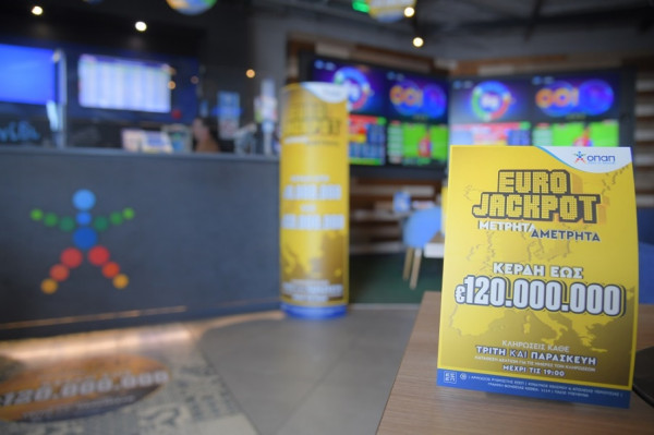 Eurojackpot: Αντίστροφη μέτρηση για την κλήρωση των €63 εκατ.