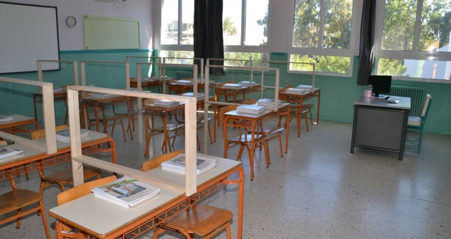 Μυτιλήνη: Παραμένουν κλειστά μέχρι τις 16/9 τα σχολεία του Δήμου