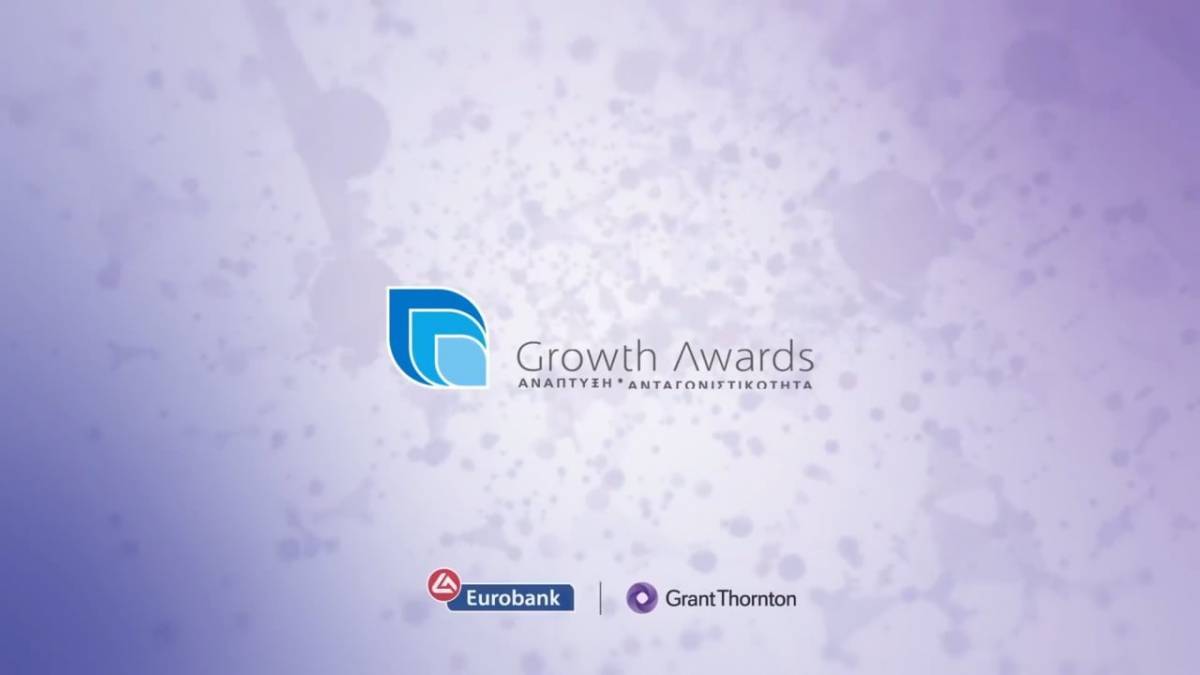 Growth Awards: Eurobank και Grant Thornton επιβραβεύουν την επιχειρηματική αριστεία