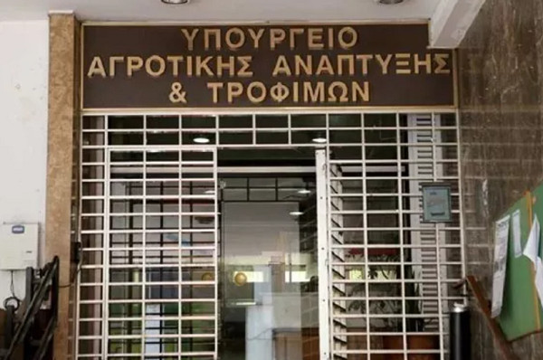 Αποζημιώνονται οι μηλοκαλλιεργητές της ΠΕ Λάρισας- Το ποσό της ενίσχυσης