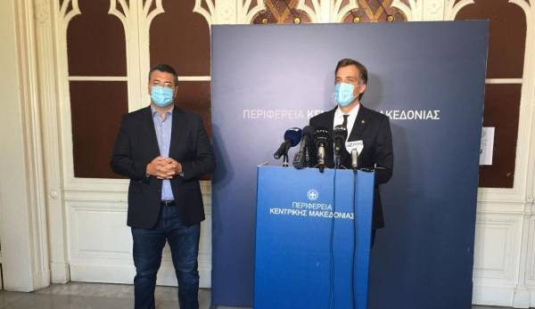Η Περιφέρεια Κεντρικής Μακεδονίας δημιουργεί νέα δομή ελέγχου Covid-19