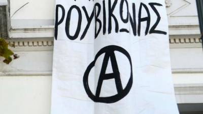 Φυλάκιση πέντε μηνών με αναστολή σε ηγετικό μέλος του «Ρουβίκωνα»