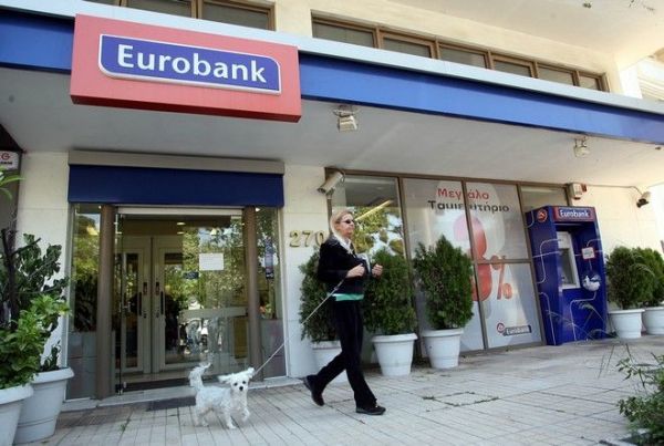 Eurobank: Προς εθελούσια έξοδο 700 εργαζόμενοι