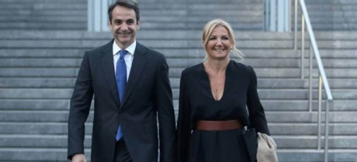 Κυριάκος και Μαρέβα: Ευχές στον 20χρονο γιο τους
