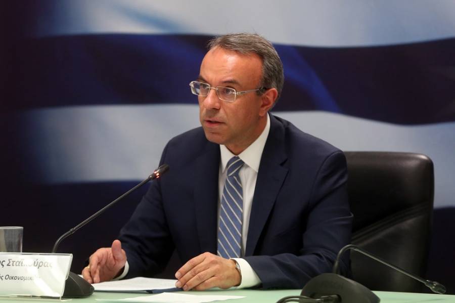Ο πληθωρισμός σπάει τα κοντέρ και περιπλέκει τις πολιτικές αποφάσεις