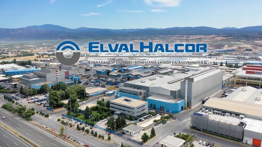 ElvalHalcor: Καταλύτες επιτυχίας η ευελιξία και το διαφοροποιημένο προϊοντικό χαρτοφυλάκιο