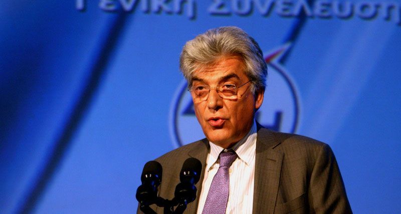 Παραιτήθηκε ο πρόεδρος της ΔΕΗ