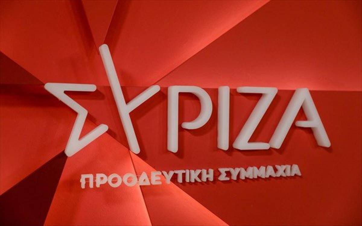 ΣΥΡΙΖΑ για Φασιανό: Συνώνυμος της Ελλάδας της ανάτασης-Το μήνυμα Τσίπρα