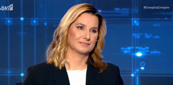 Μπεκατώρου: Να οριστεί πρόσωπο αναφοράς για τις καταγγελίες περιστατικών κακοποίησης