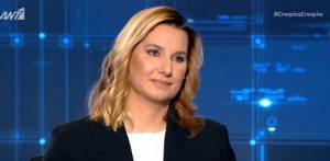 Μπεκατώρου: Να οριστεί πρόσωπο αναφοράς για τις καταγγελίες περιστατικών κακοποίησης