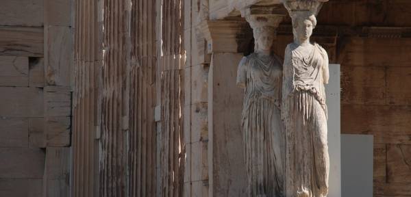 Τα μέλη του Δ.Σ. του Ταμείου Αρχαιολογικών Πόρων και Απαλλοτριώσεων