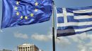 Eurostat: Ελλάδα, η μόνη χώρα σε ύφεση στην ΕΕ