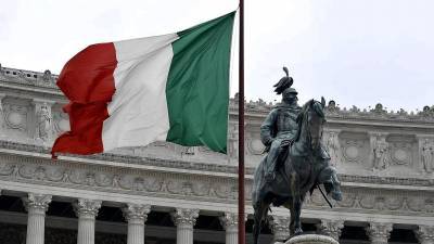 Ιταλία: Στο 0,6% η ανάπτυξη του ΑΕΠ το δ&#039; τρίμηνο