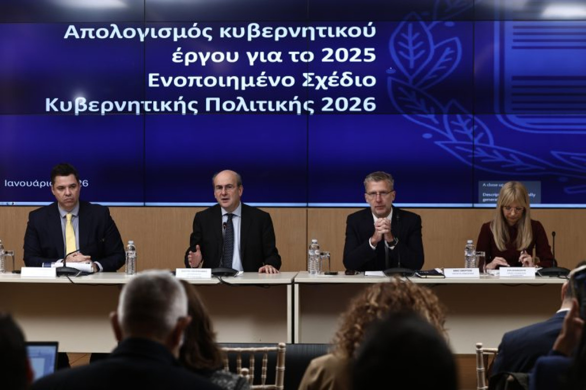 Χατζηδάκης- Σκέρτσος: 7 προγραμματικές δεσμεύσεις για το 2026
