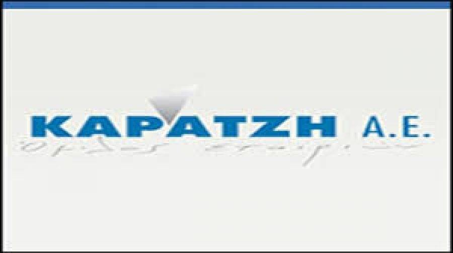 Στο 39,66% το ποσοστό της ΑΝΤΚΑΡ στην Καράτζη