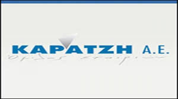 Στο 39,66% το ποσοστό της ΑΝΤΚΑΡ στην Καράτζη