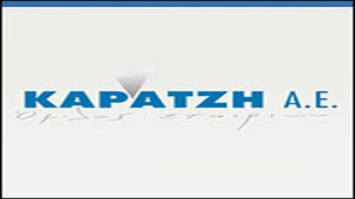 Στο 39,66% το ποσοστό της ΑΝΤΚΑΡ στην Καράτζη
