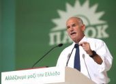 "Οι πολίτες θα μας κρίνουν το 2013"