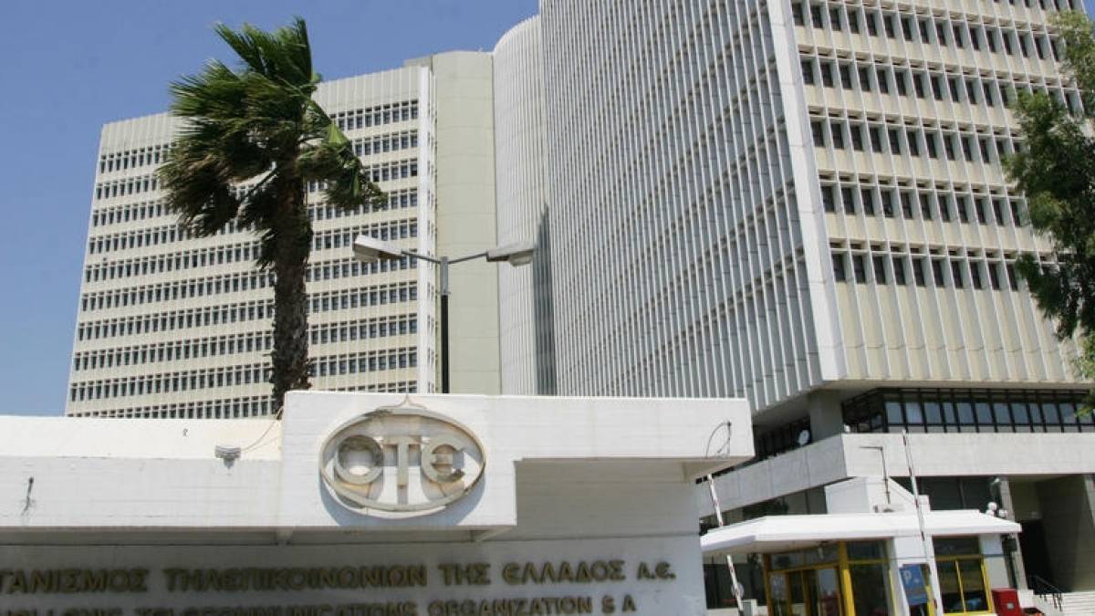 ΟΤΕ: Διανομή έκτακτου μερίσματος 0,54 ευρώ ανά μετοχή