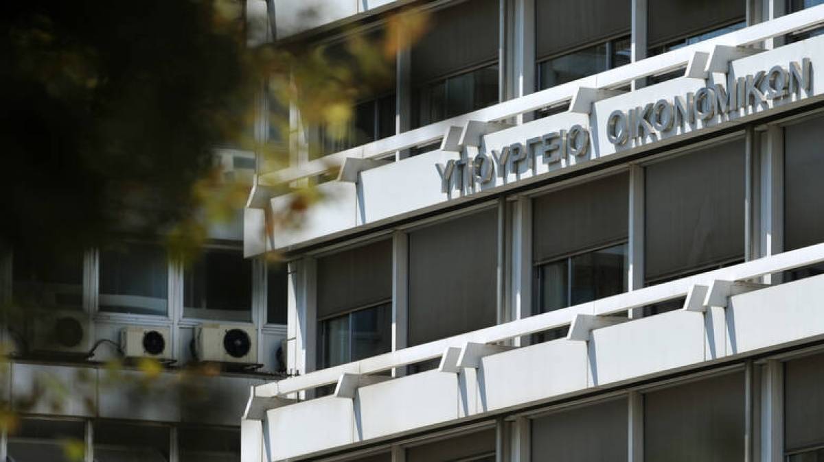 ΥΠΟΙΚ: Παράταση τριών ημερών για διαβίβαση επιταγών στις τράπεζες