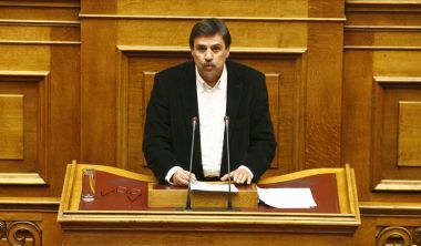 Υπουργείο Υγείας: Συγκροτείται ομάδα εργασίας για έλεγχο της φαρμακευτικής δαπάνης