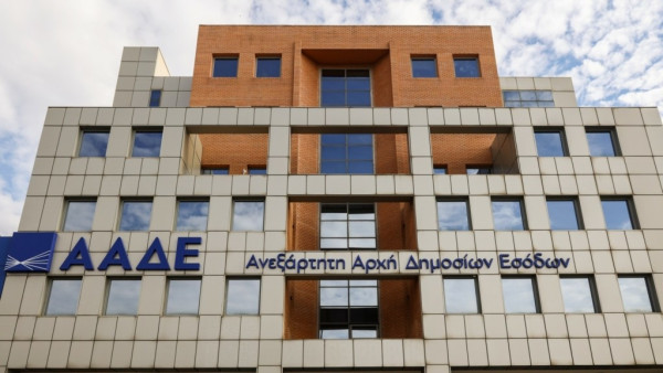 ΚΕΦΟΔΕ Αττικής: Προχωρά η τρίτη φάση της ενσωμάτωσης αρμοδιοτήτων