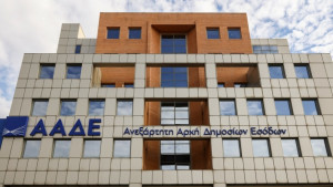 ΚΕΦΟΔΕ Αττικής: Προχωρά η τρίτη φάση της ενσωμάτωσης αρμοδιοτήτων