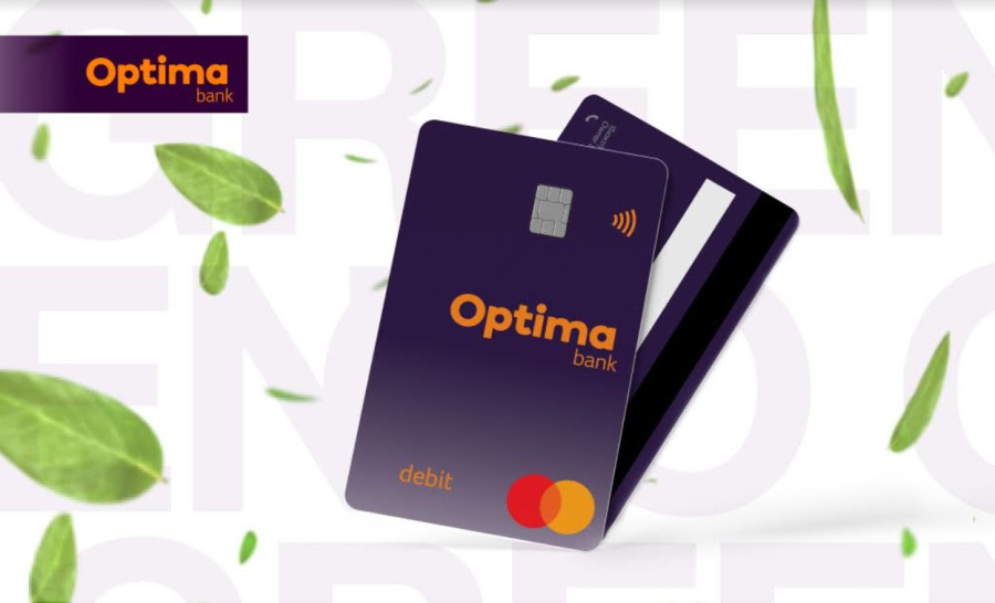 Optima bank: Φιλικές προς το περιβάλλον οι νέες χρεωστικές κάρτες