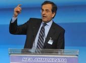 Ολοκληρώθηκε η αλλαγή φρουράς στη Ν.Δ με το Συνέδριο