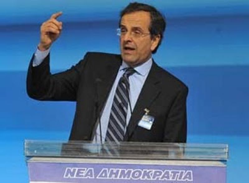 Ολοκληρώθηκε η αλλαγή φρουράς στη Ν.Δ με το Συνέδριο