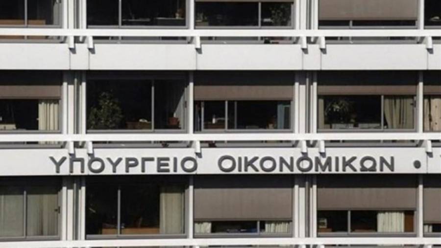 ΥΠΟΙΚ: Στήριξη υπερχρεωμένων νοικοκυριών και επιχειρήσεων-Πώς κινούνται οι ρυθμίσεις δανείων