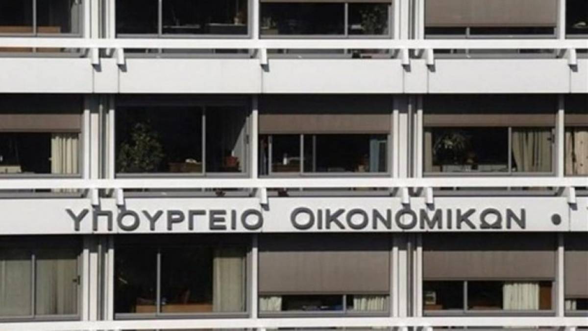 ΥΠΟΙΚ: Στήριξη υπερχρεωμένων νοικοκυριών και επιχειρήσεων-Πώς κινούνται οι ρυθμίσεις δανείων