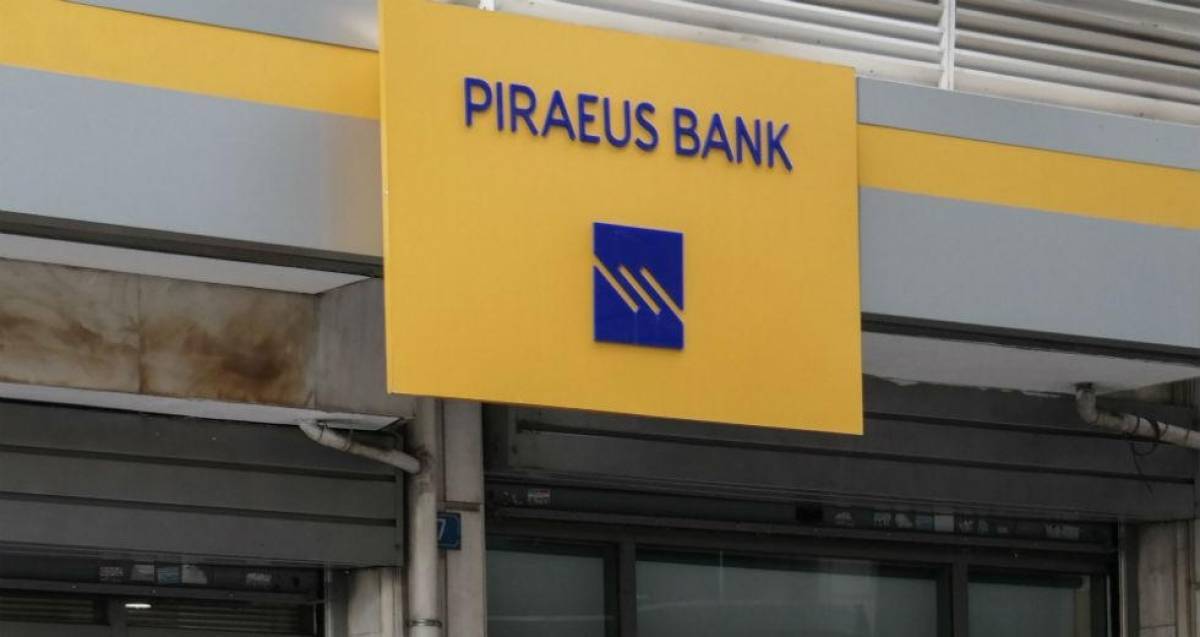 Πειραιώς: Στηρίζει το ελληνικό ελαιόλαδο στον 5ο διεθνή διαγωνισμό ATHIOOC