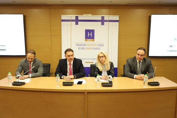 Στις 10 Φεβρουαρίου το 6ο Διεθνές Φόρουμ Φιλοξενίας του ΞΕΕ