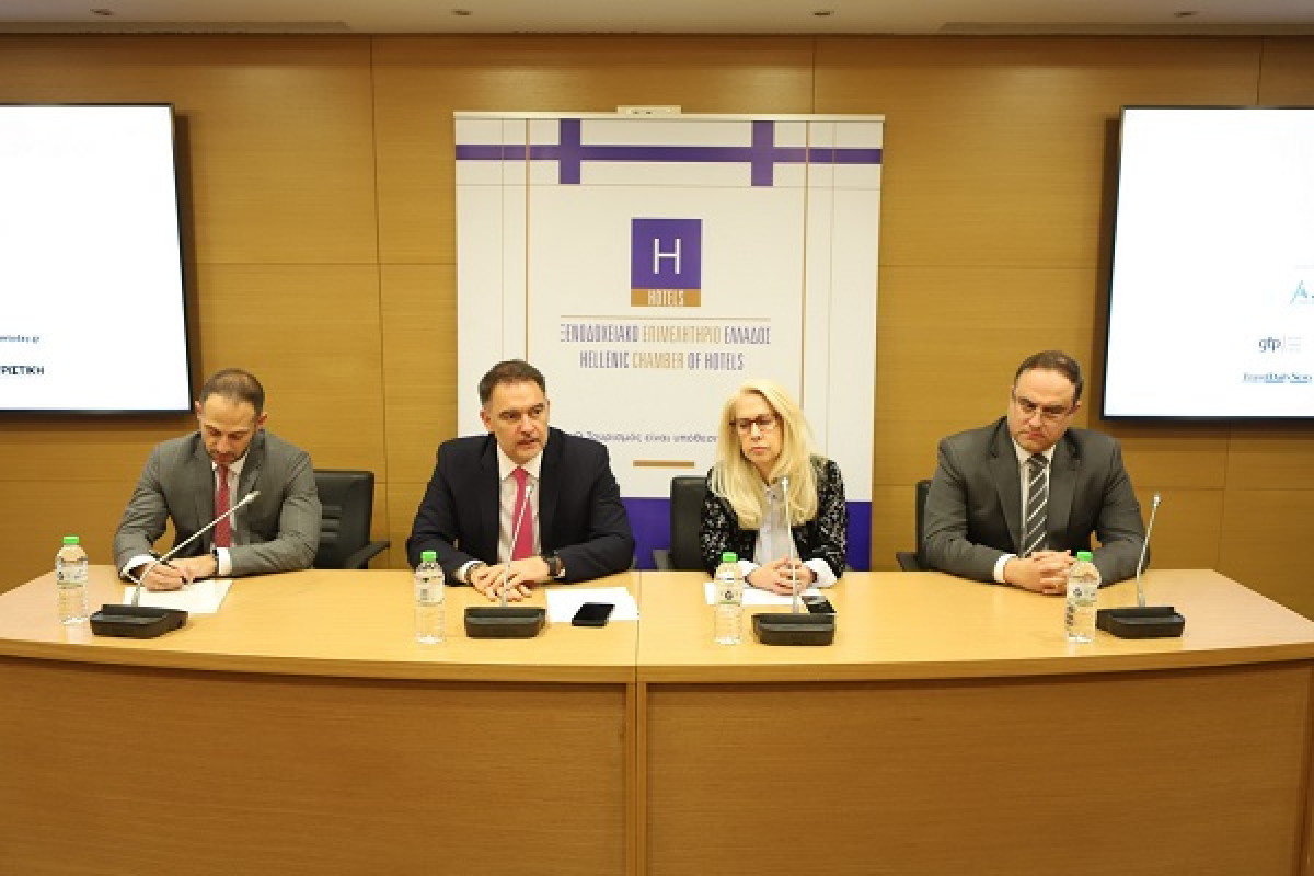 Στις 10 Φεβρουαρίου το 6ο Διεθνές Φόρουμ Φιλοξενίας του ΞΕΕ
