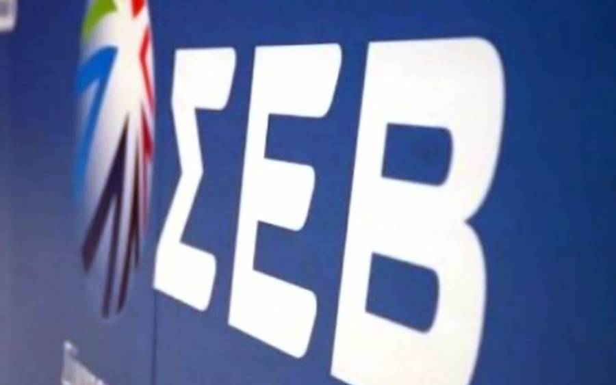 ΣΕΒ: Στηρίζει την ανάπτυξη στη Βόρεια Ελλάδα-Στη Θεσσαλονίκη ο Μυτιληναίος