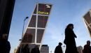 Ισπανία: Διώκεται πρώην κεντρικός τραπεζίτης της Bankia