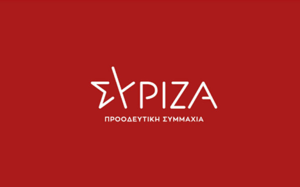 ΣΥΡΙΖΑ: O Διακογιάννης υπήρξε θρυλικός δημοσιογράφος του αθλητικού ρεπορτάζ