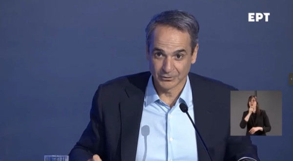 Μητσοτάκης από συνέδριο ΝΔ: Επιμένει στη διεξαγωγή εκλογών το 2027