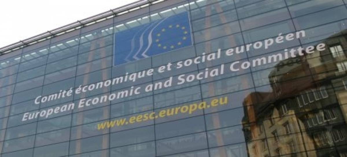 EOKE: Η γαλάζια βιοοικονομία κλάδος με τεράστιες αναπτυξιακές ευκαιρίες