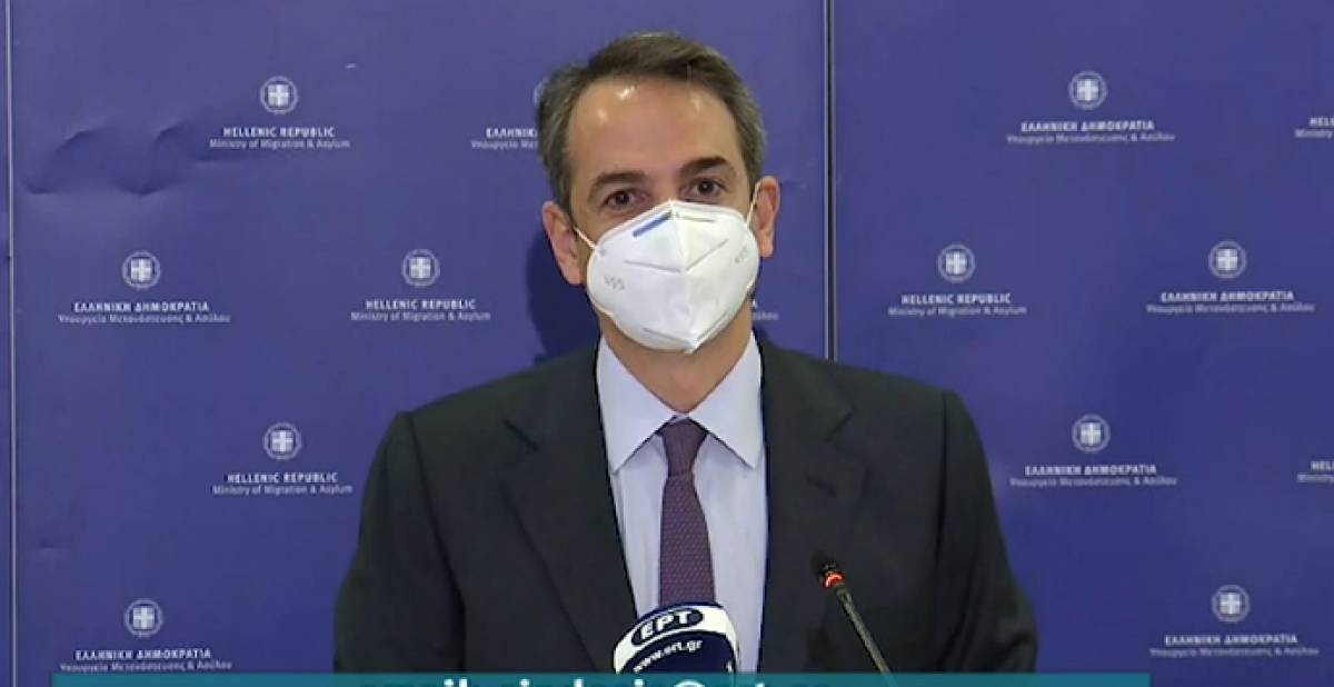 Μητσοτάκης: Πολιτική έξι σημείων στο μεταναστευτικό