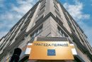 Η Τράπεζα Πειραιώς στηρίζει την ΕΛΕΠΑΠ
