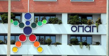 ΟΠΑΠ: Παράταση μέχρι την Τετάρτη για την τελική προσφορά της Emma Delta