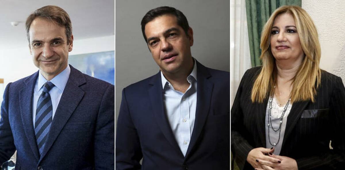 Δημοσκόπηση Opinion Poll: Στις 17,4 μονάδες η διαφορά ΝΔ-ΣΥΡΙΖΑ
