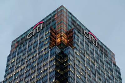 Citigroup: Ενισχύθηκαν τα κέρδη στα 4,79 δισ. δολάρια