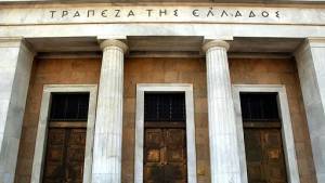ΤτΕ: Αυξημένο έλλειμμα στο ισοζύγιο τρεχουσών συναλλαγών τον Μάρτιο
