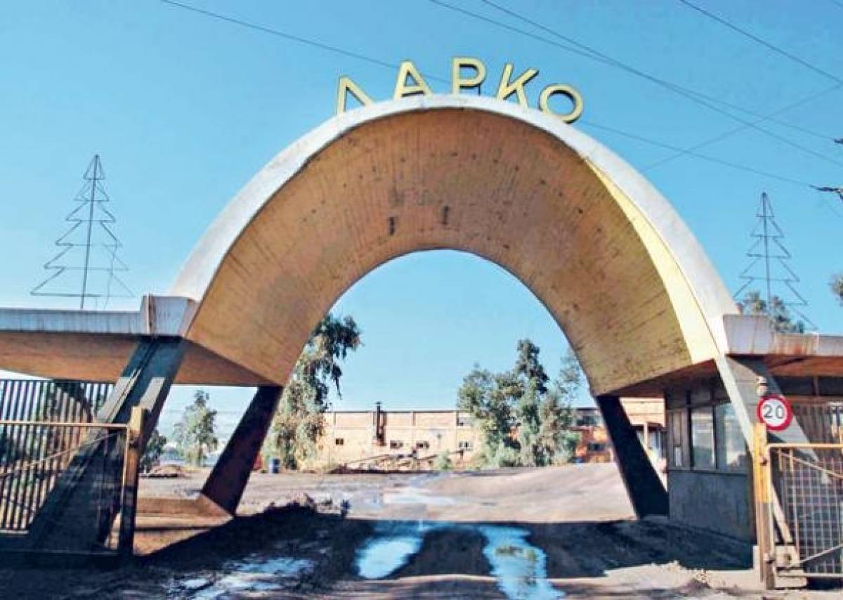ΛΑΡΚΟ: Κατατίθεται η αίτηση υπαγωγής σε καθεστώς Ειδικής Διαχείρισης